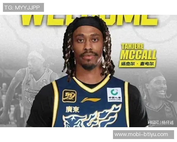 2025届新秀对决精彩纷呈哈珀与奎因赛后互换球衣展现友谊